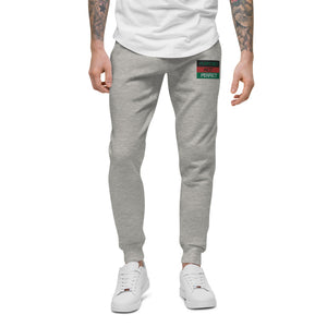 Purposed Not Perfect Unisex Premium Sweatpants